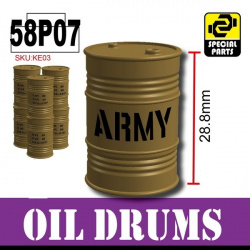 Бочка Army KE03 темно-бежевая