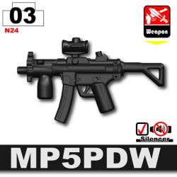 Автомат MP5 PDW черного цвета