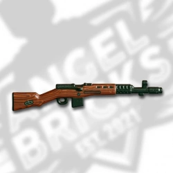 Винтовка SVT-40