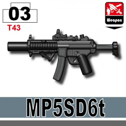 Винтовка MP5SD6t Черная