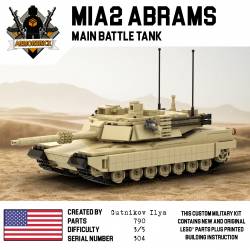Основной боевой танк США М1 Абрамс