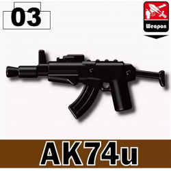 Автомат AK74u черного цвета