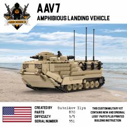 AAV7 - Амфибия Морской Пехоты США