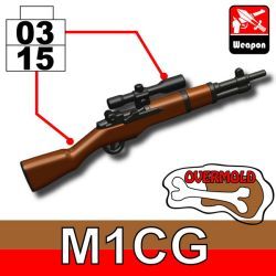 Винтовка M1 Garand черно-коричневая