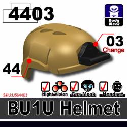 Тактический шлем BU1U темно-тановый