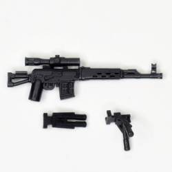 DRG sniper rifle with scope + bipods 2 types