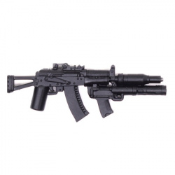 Machine gun is shortened, with silencer and grenade launcher