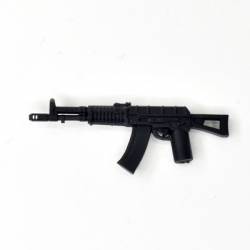 AEK | Soviet Automatic Rifle v971